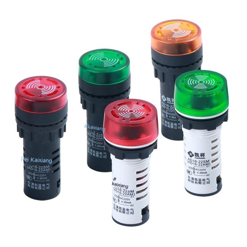 Buzzer clignotant