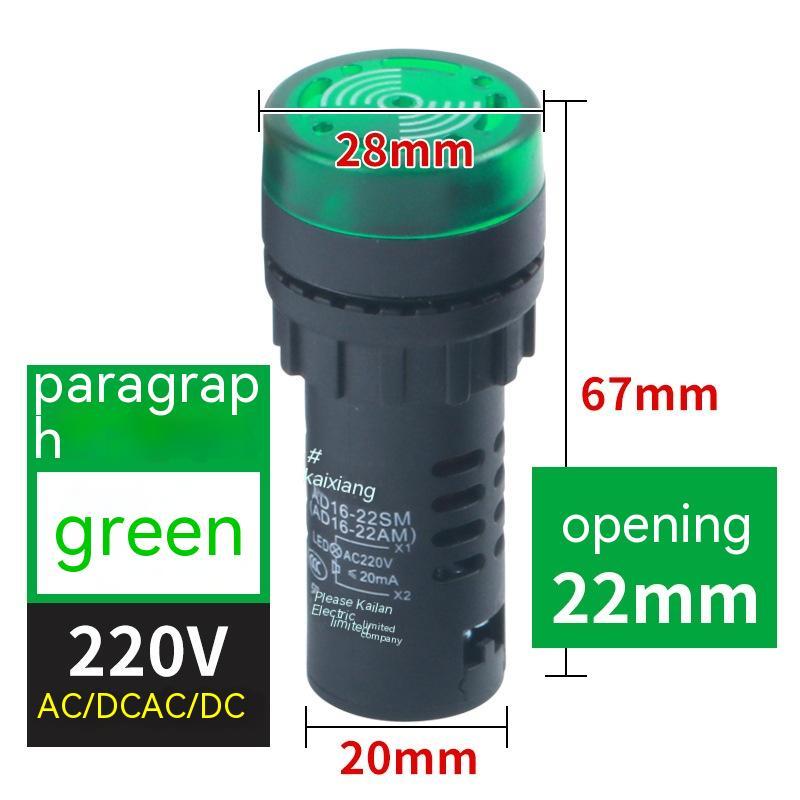 Buzzer clignotant