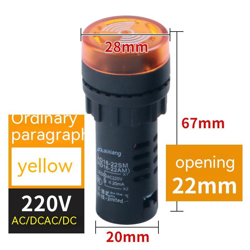 Buzzer clignotant